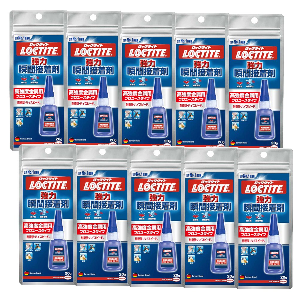 Amazon | LOCTITE(ロックタイト) 強力瞬間接着剤 プロユース 高強度 ロックタイト 強力瞬間接着剤 高強度金属用 20g×100個