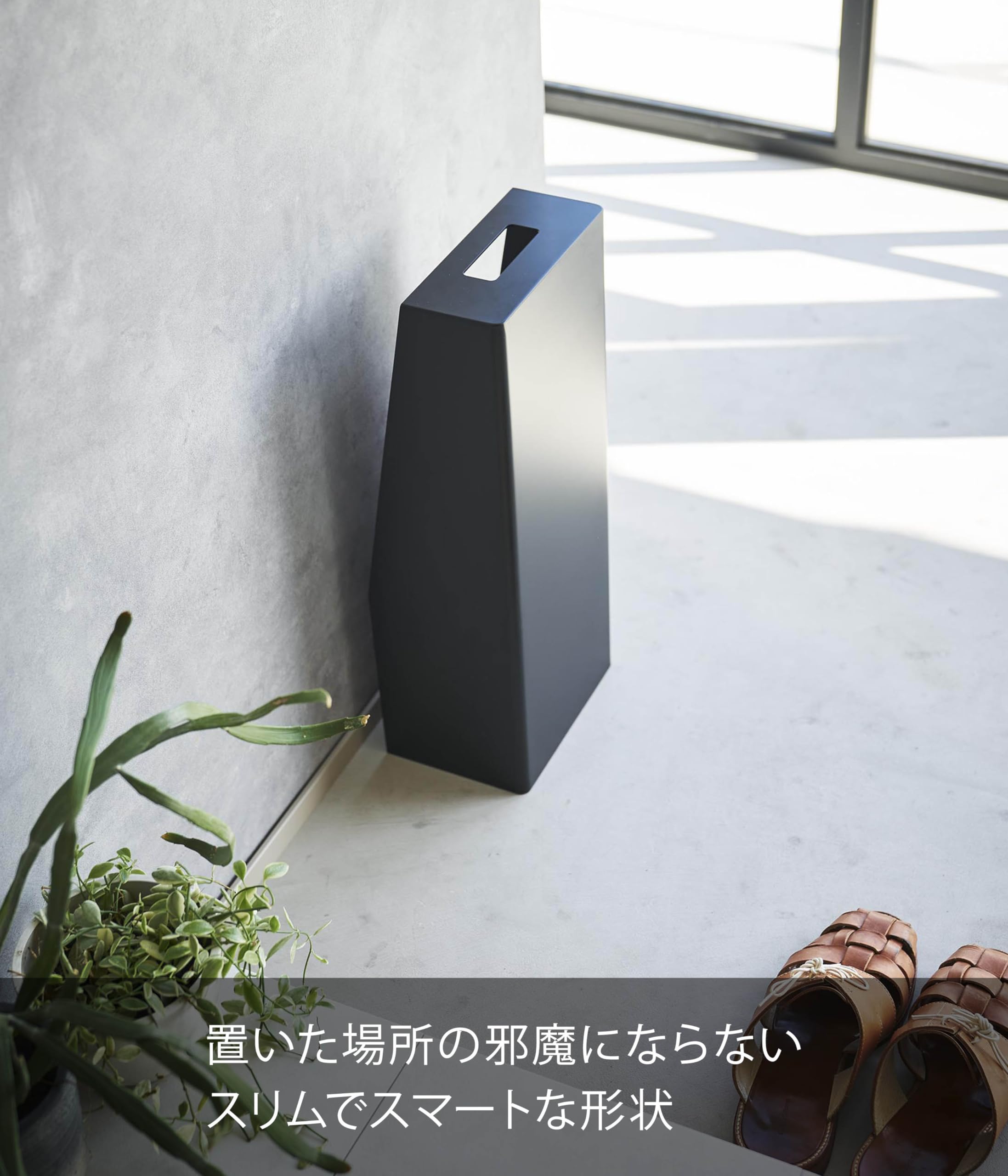 Amazon｜山崎実業(Yamazaki) 消火器スタンド ブラック 約W21×D15×H52cm