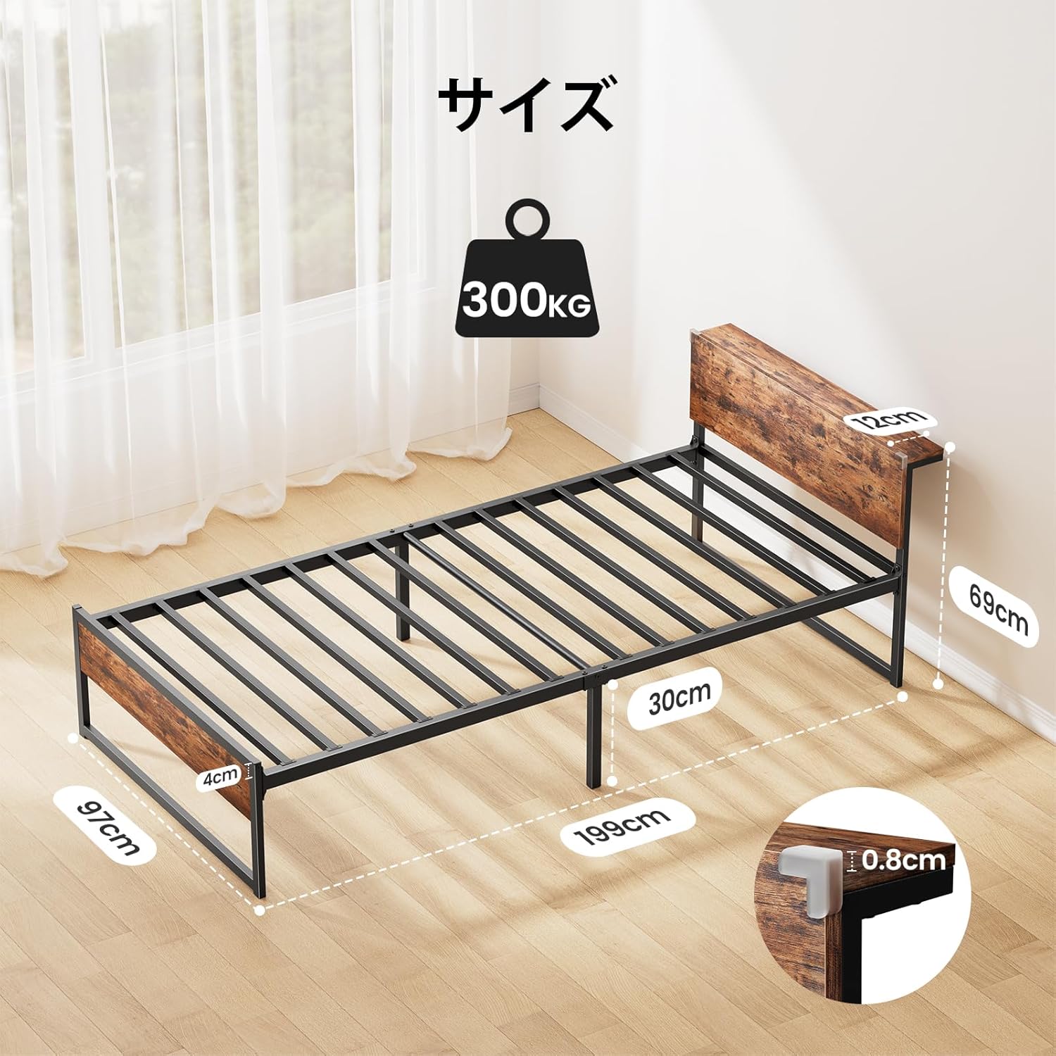 Dimensions and load capacity of the HUANUO Single Bed Frame