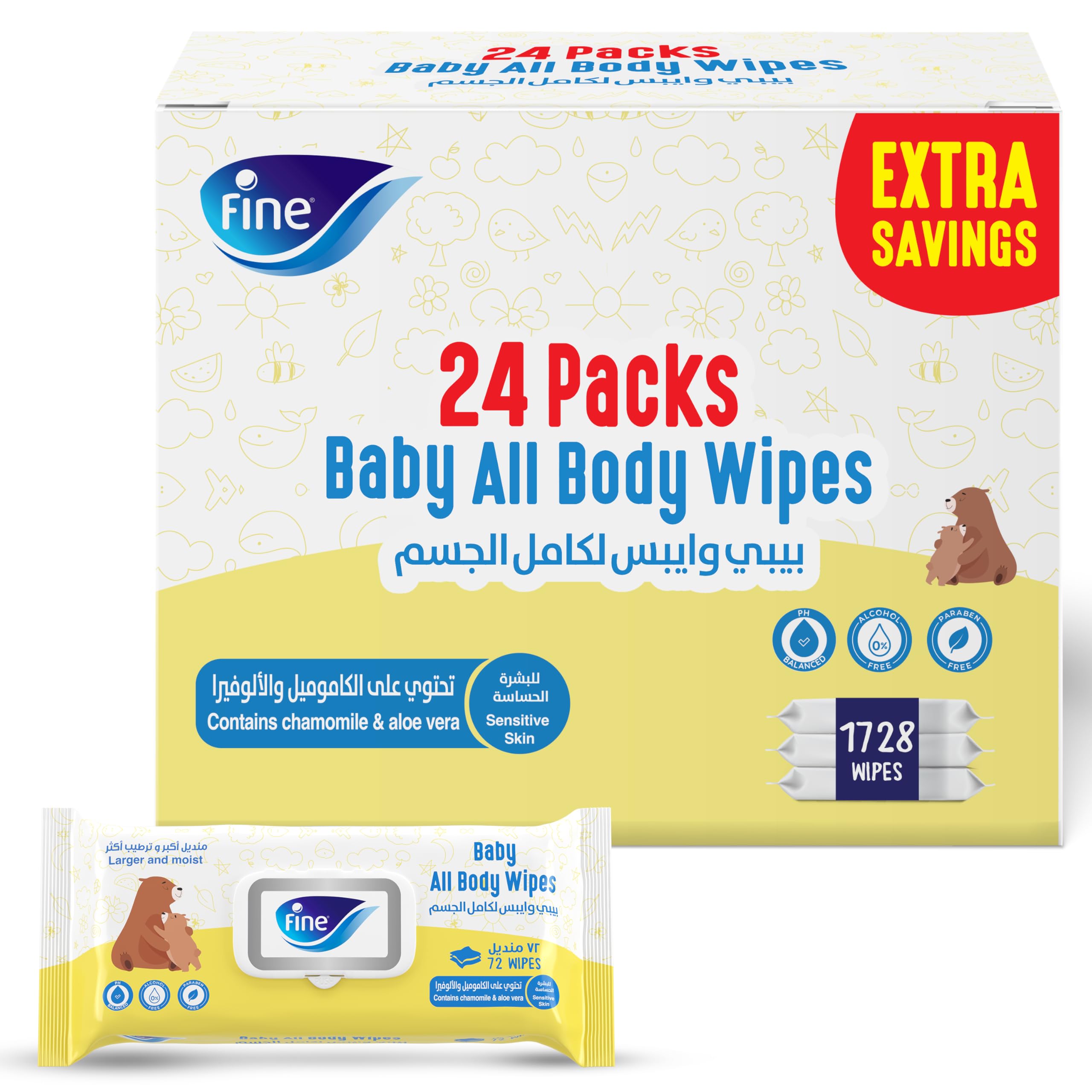 Fine, All Body Baby Wipes Pack of 24 x 72 sheets Moisturizing Baby Wipes