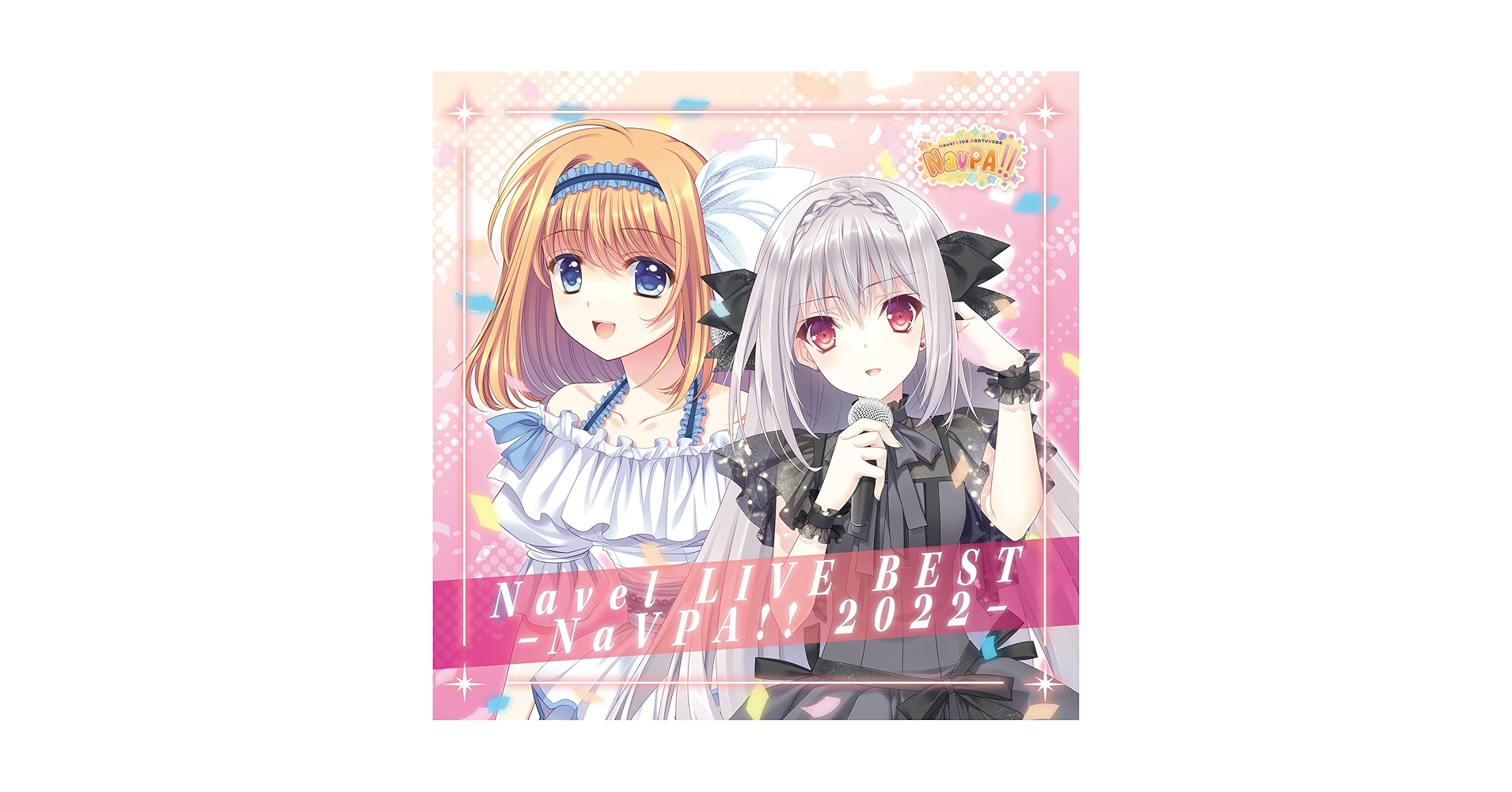 Amazon.co.jp: Navel LIVE BEST-NavPA!!2022- : PCソフト