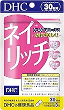 DHC Biotin Zinc Neilich 30 Day Supply (90 Capsules)