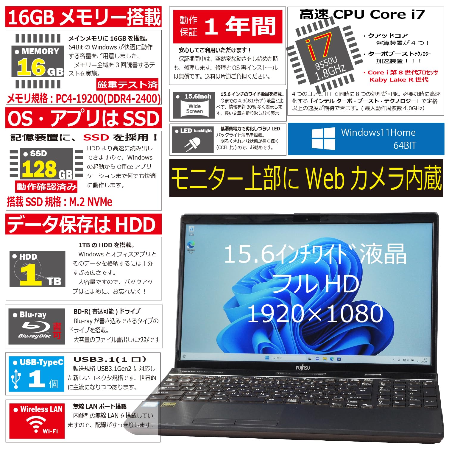 Amazon.co.jp: 中古パソコン 富士通 LIFEBOOK AH77/C2 FMVA77C2BG 