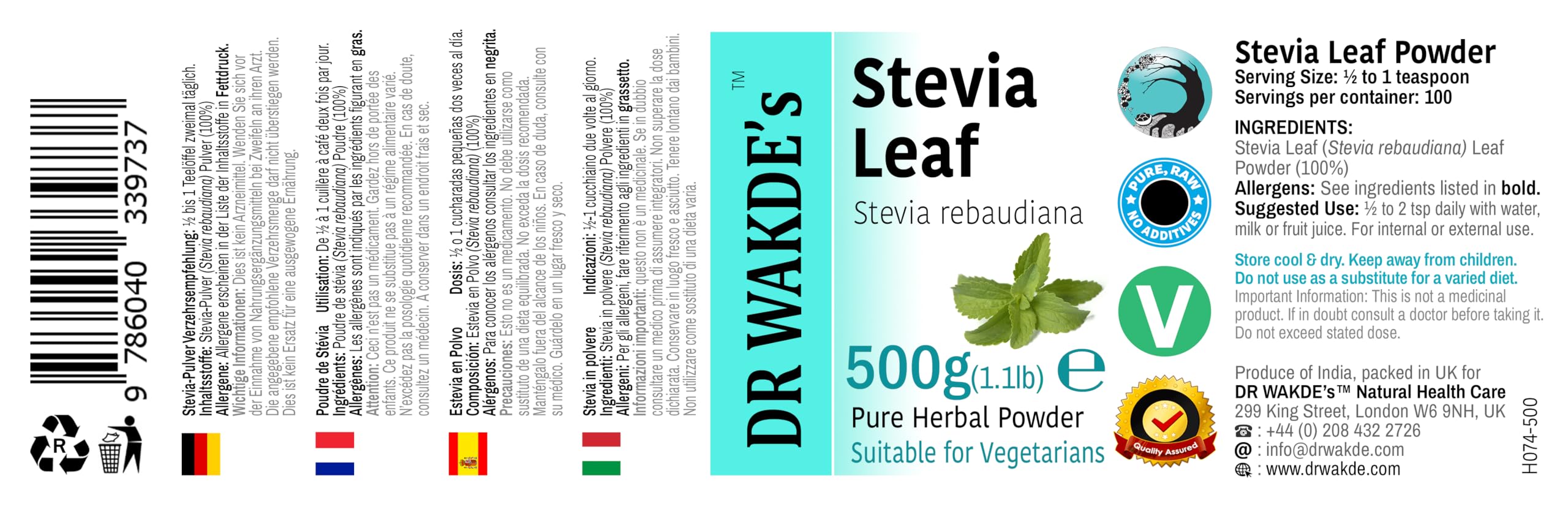 Stevia Powder - 500g (1.1lb)