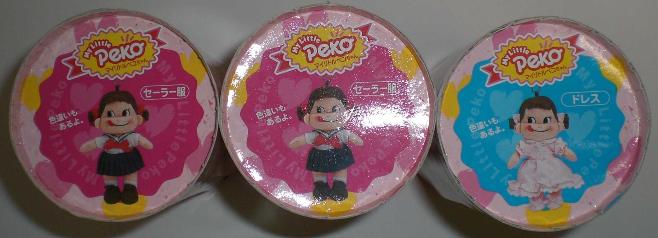 Amazon.co.jp: マイリトルペコちゃん 3個セット セーラー服 ドレス