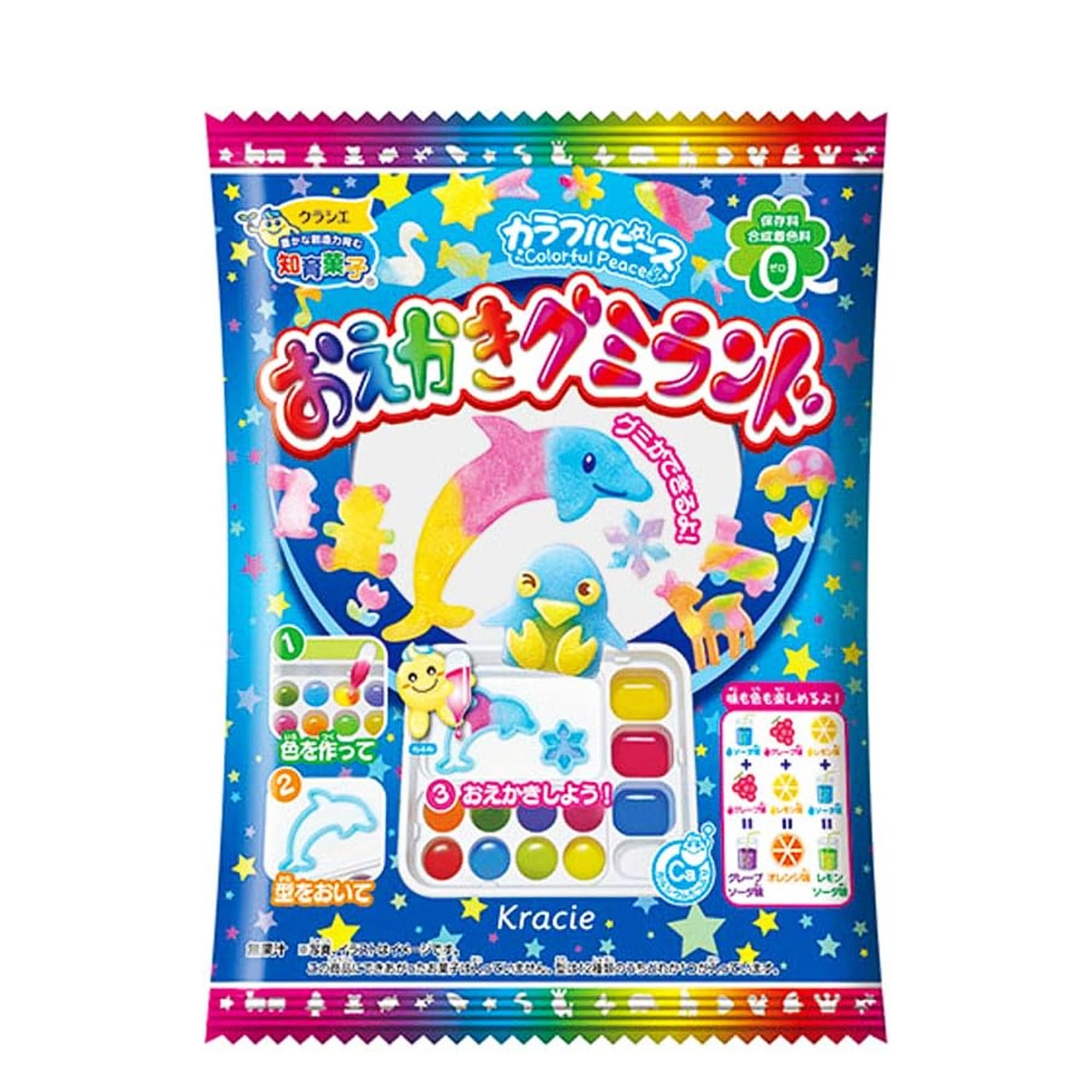 クラシエ薬品 クラシエフーズ(Kraciefoods) おえかきグミランド 食玩…