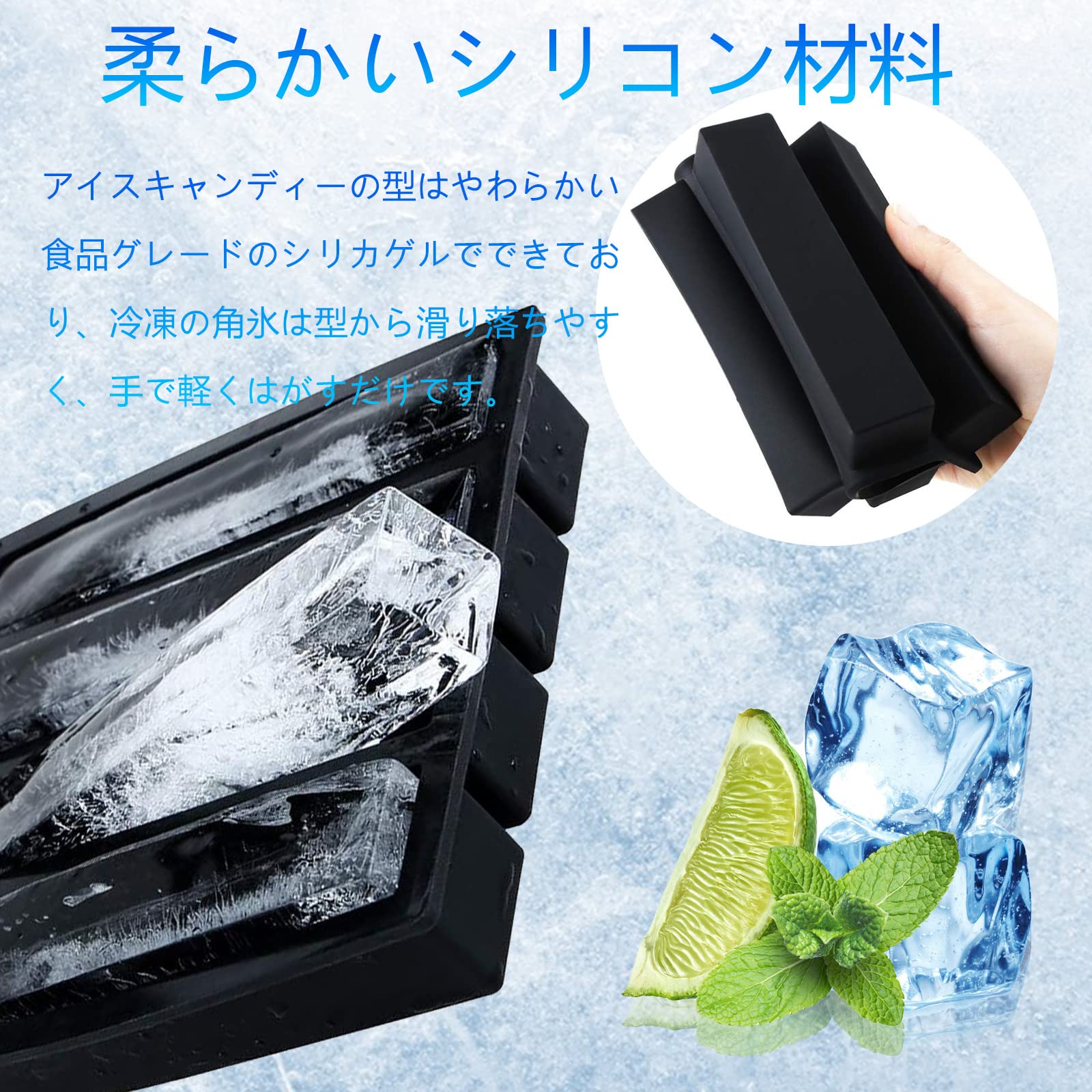 Ice Cube Tray, Ice Maker, Silicone Ice Maker, Jelly Beverage, Fruit, Transparent Ice, Rock Ice, Beer, Square Ice, Small Ice Maker, Home Use, Square Shape, Ice Making Container, Freezer, Kitchen Utensils, Gray, 4 Holes — Amazon image 4