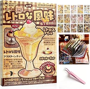 Vintage Japanese Sticker Book for Adults – 30 Sheets Aesthetic Cute Sticker Book for Scrapbooking & Journaling, Scrapbook Sticker Book, Girlhood DIY Crafts, Sticker Books for Adults