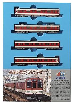 MICRO ACE A-8065 近鉄9200系・大阪線現行4両セット 近鉄9200系・大阪線・現行 4両セット | マイクロエース A8065