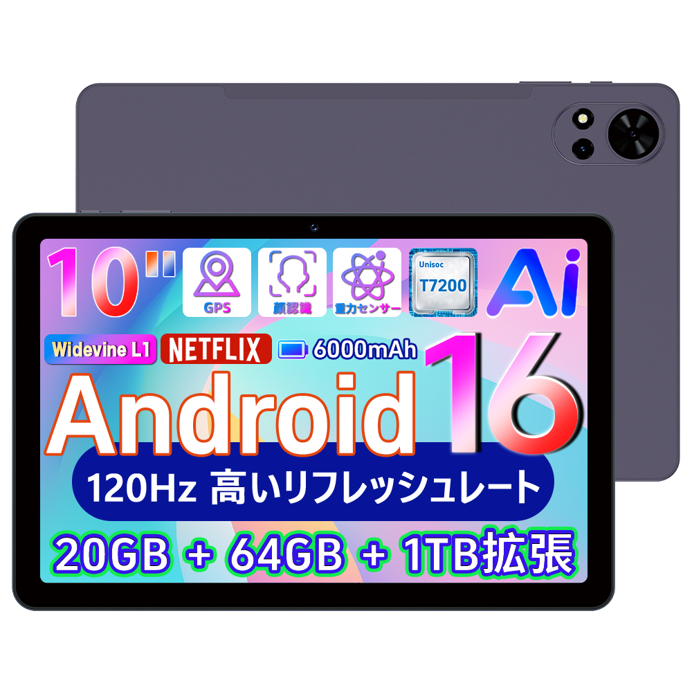 Amazon.co.jp: 【Android16 タブレット 10インチ 】Tavoni V5