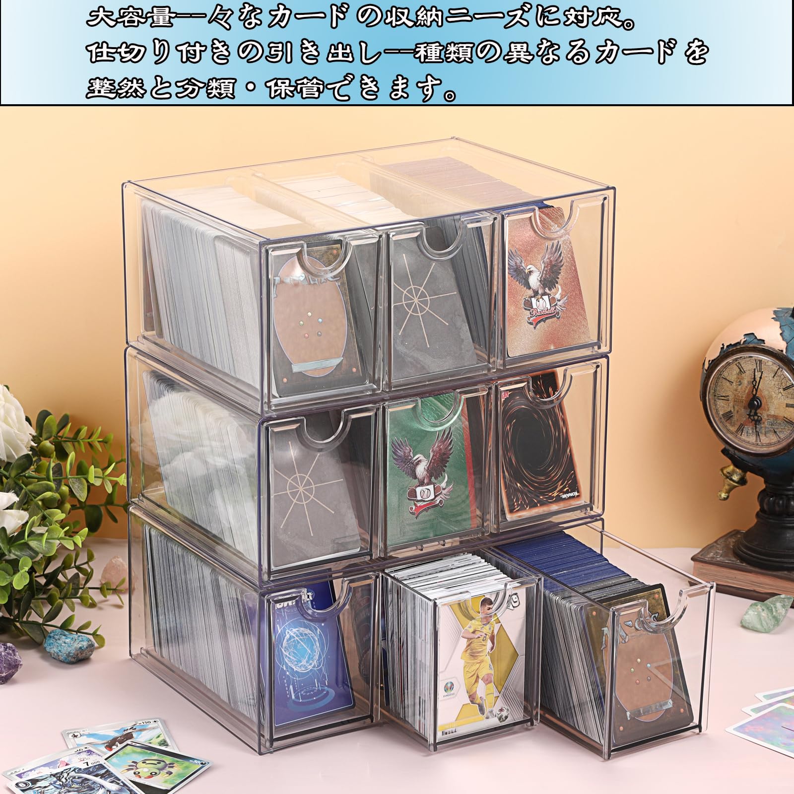 Amazon.co.jp: Sumnacon 3個セットトレカケース カード収納ボックス