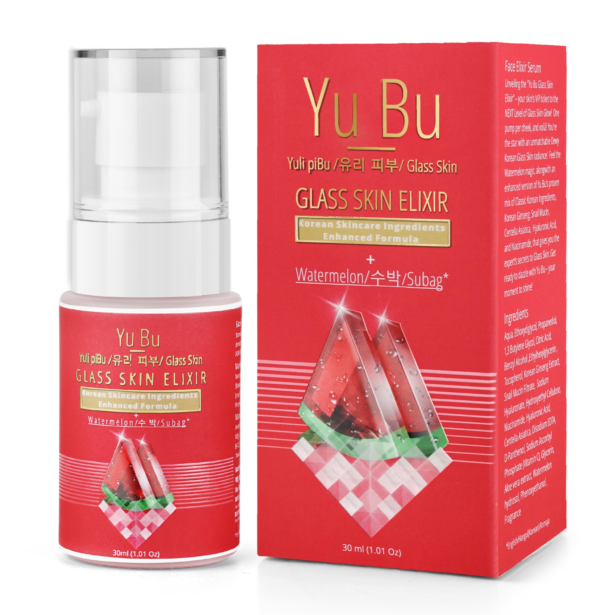 Yu Bu Glass Skin Elixir for Instant Glass Skin No Oil/Silica |1 Pump Glow Watermelon Serum | Korean Skin Care Products Korean Ginseng, Snail Mucin, Niacinamide, Centella Asiatica, Hyaluronic Acid 30ml