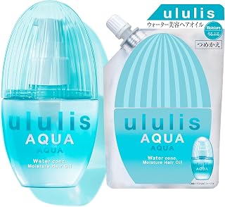 ululis 发油 主体 (100mL) + 替换装 (75mL) (AQUA)
