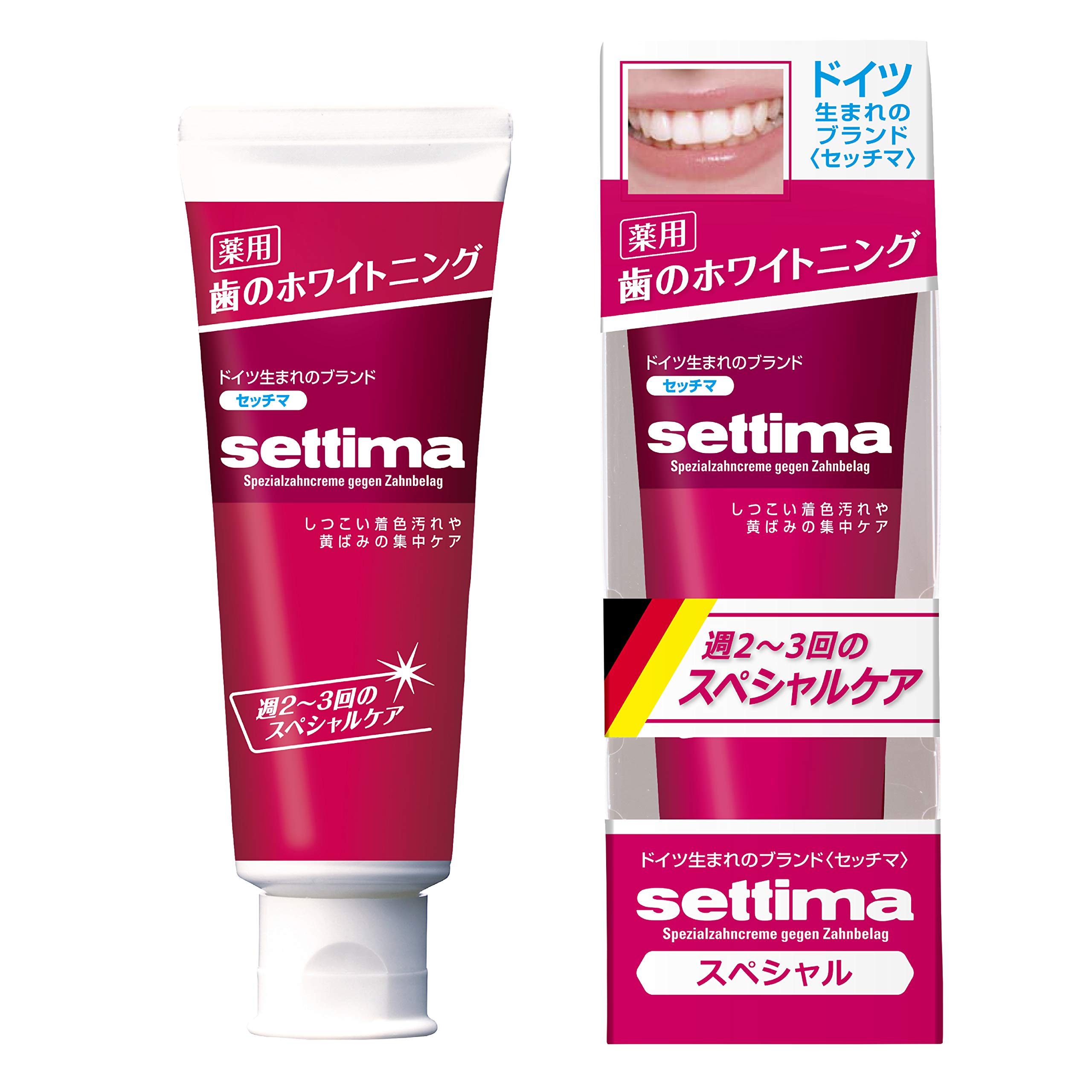 Amazon.co.jp: サンスター settima セッチマはみがき スペシャル