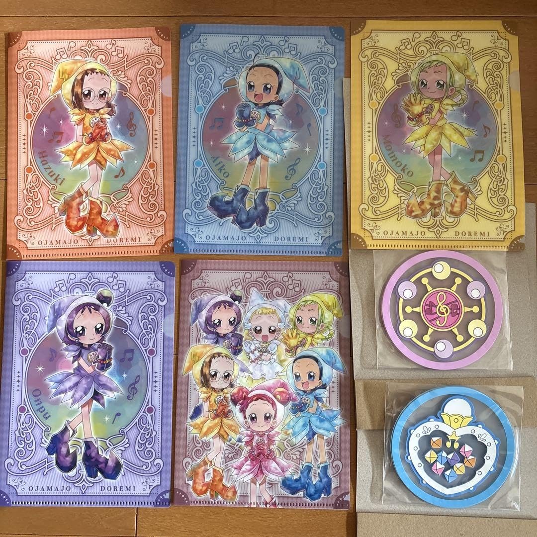 おジャ魔女どれみ 7点セット Amazon.co.jp: おジャ魔女どれみ7点セット : おもちゃ