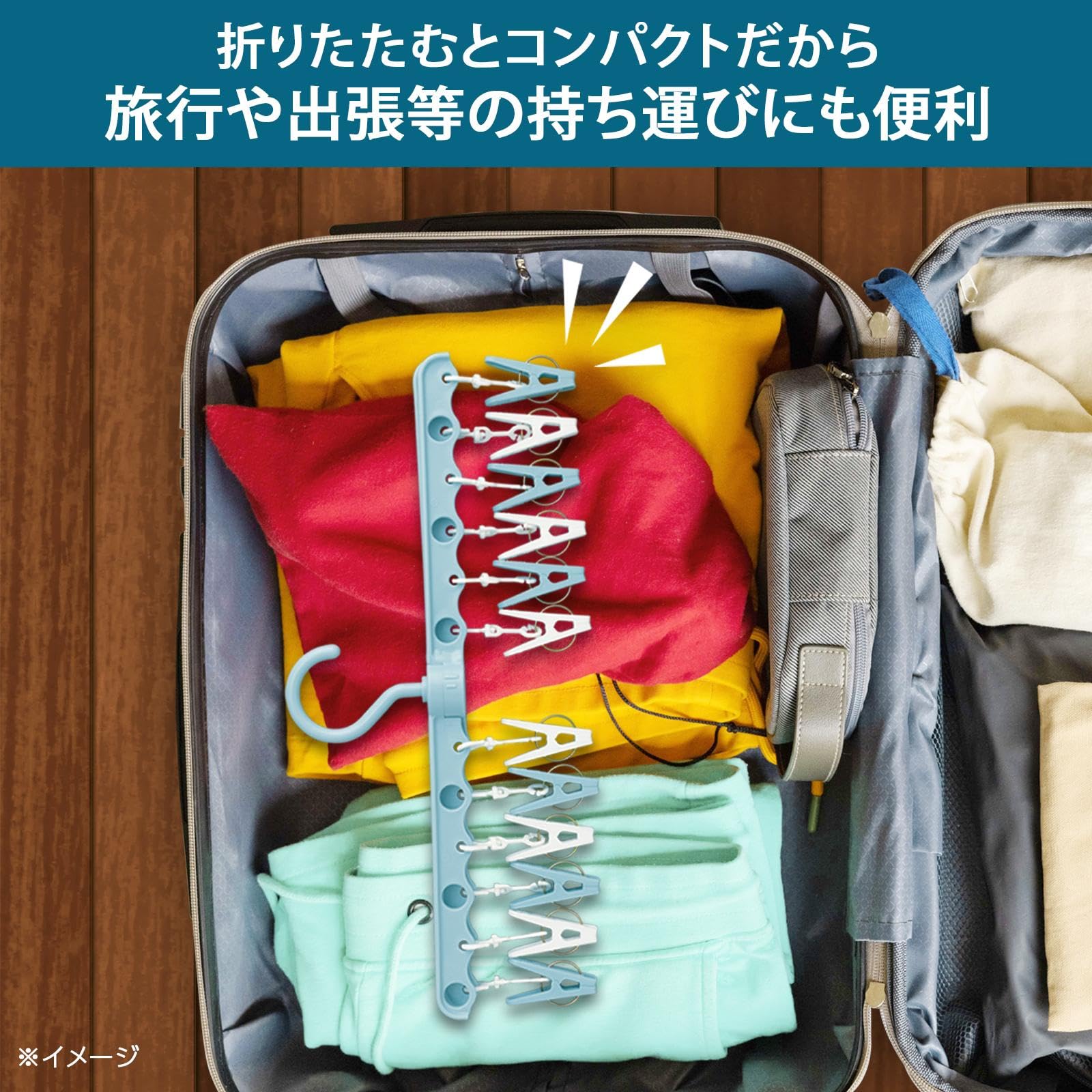 Amazon.co.jp: コモライフ コンパクトになるクロスピンチハンガー Amazon.co.jp: コモライフ コンパクトになるクロスピンチハンガー