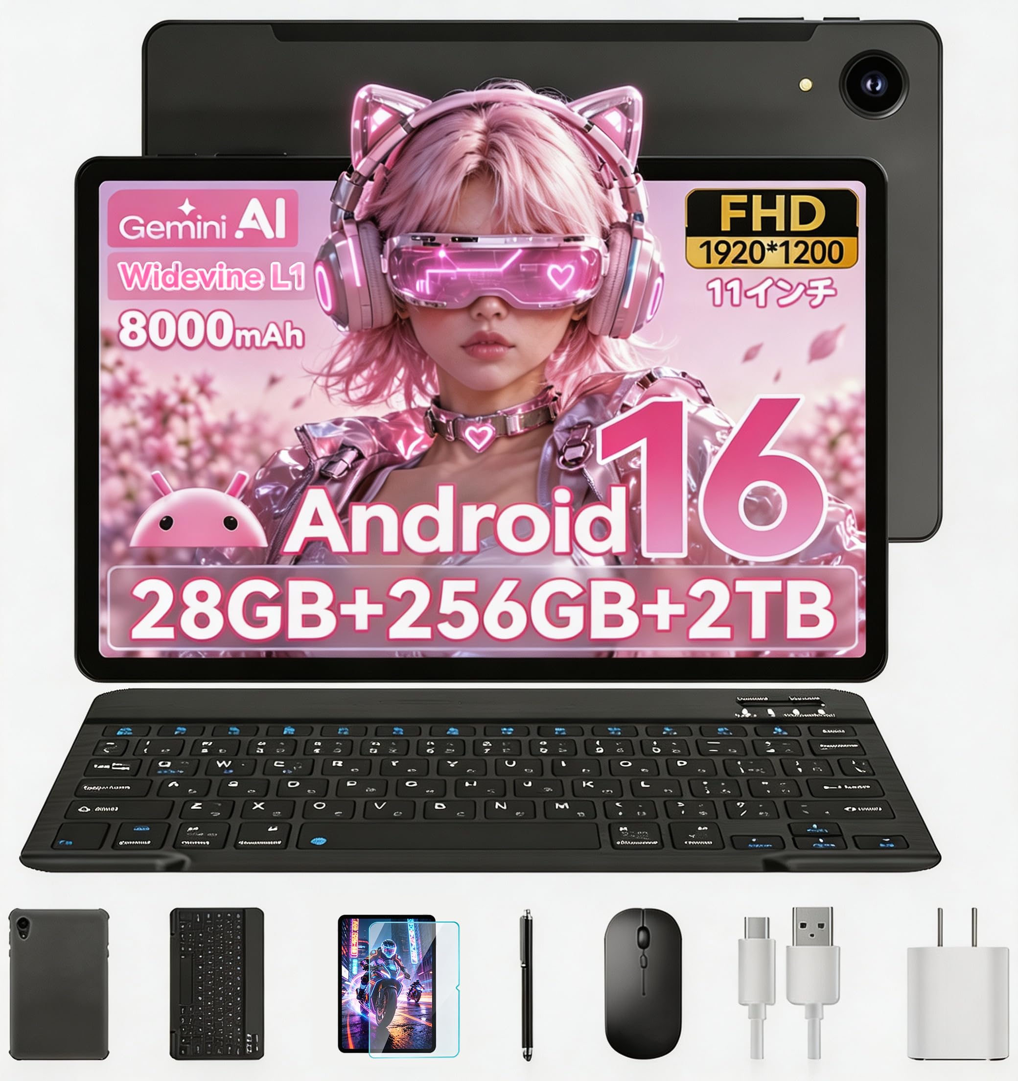 Amazon.co.jp: 【Android 16 タブレット 11インチ Wi-Fiモデル】ZPad4A
