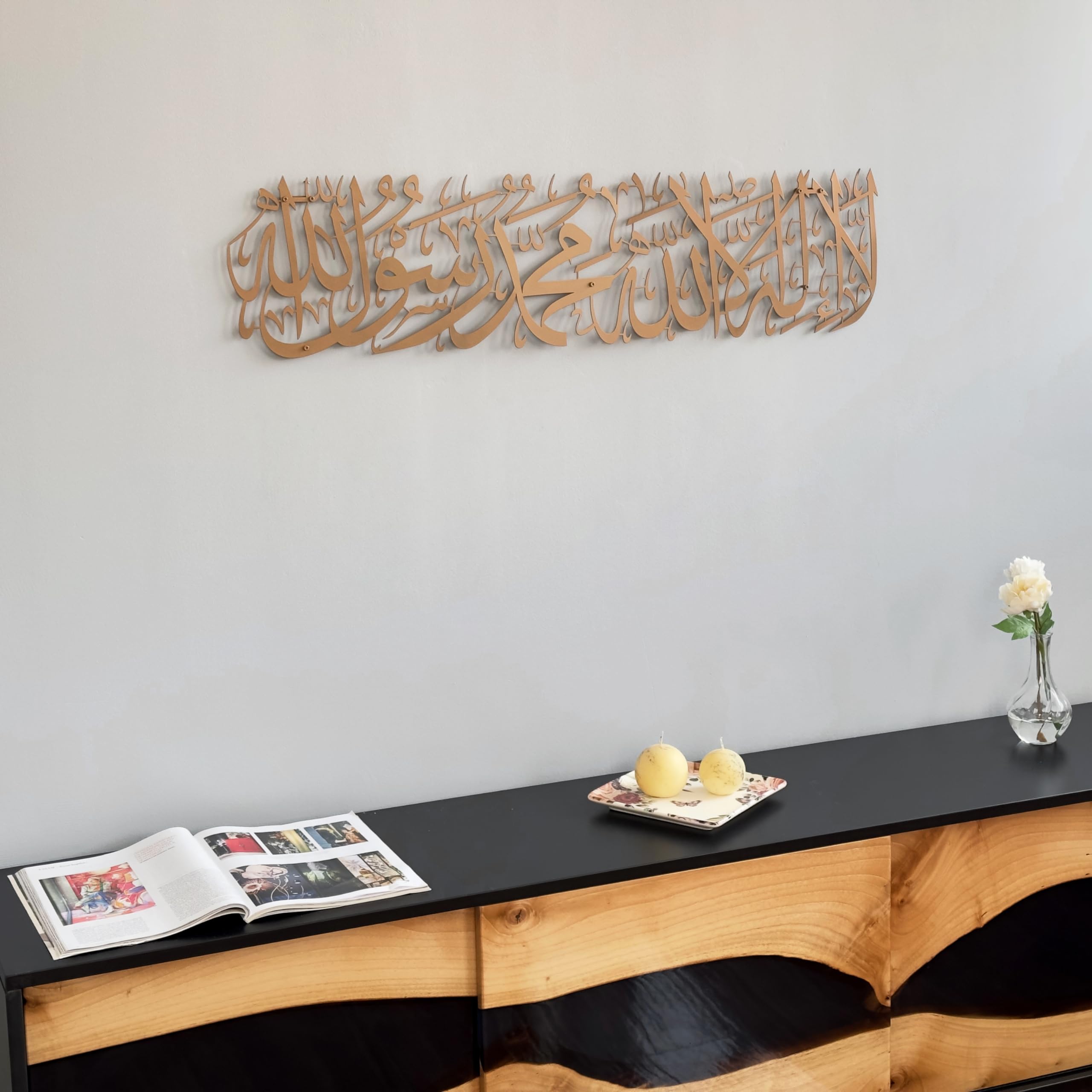 iwa concept First Kalima Metal Islamic Wall Art, La Ilaha Illallah Mohammad Rasulallah Arabic Calligprahy Decor - Image 4