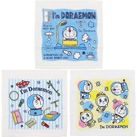 Amazon 丸眞 おしぼりタオル 3枚組 I M Doraemon ドラえもん 30 30cm ドラえもんランド 抗菌防臭加工 ハンドタオル ホーム キッチン オンライン通販