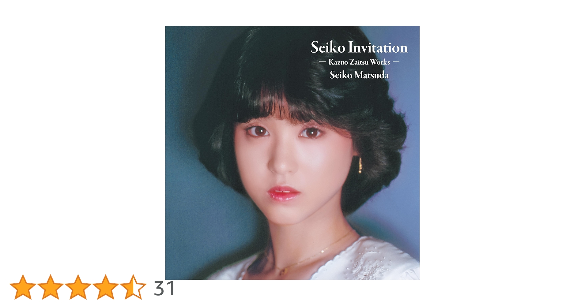 松田聖子 アルバム4枚セット+ 特典付き Amazon.co.jp: 【Amazon.co.jp限定】Seiko Matsuda Composer Series (4