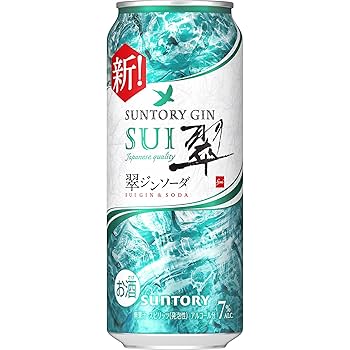 【お酒48本限定価格】サントリー翠ソーダ500ml 24本 麒麟 氷結 24本 お酒48本限定価格】サントリー翠ソーダ500ml 24本 麒麟 氷結 24本