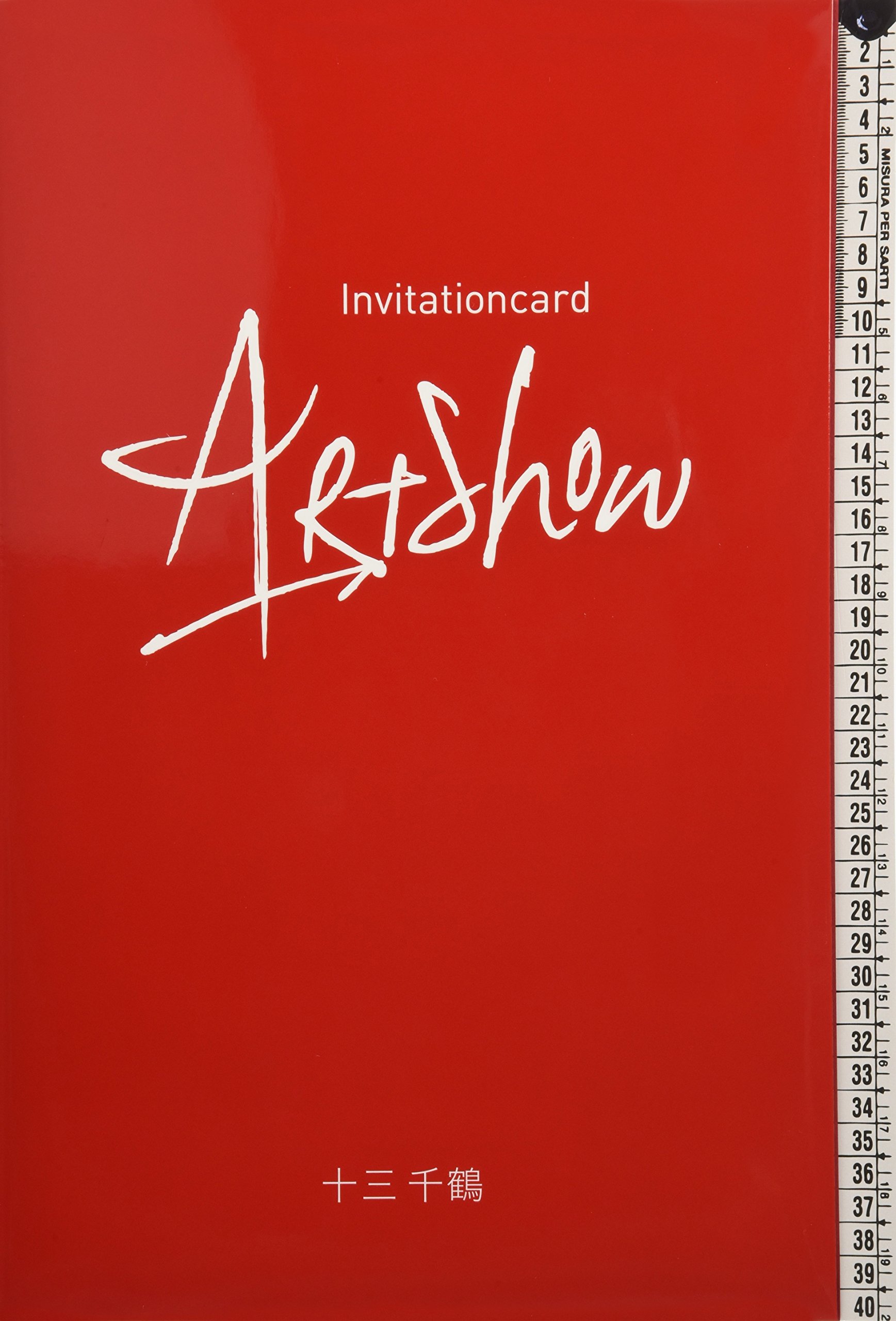 アート・デザイン・音楽 Invitation Amazon.co.jp: Invitations-7