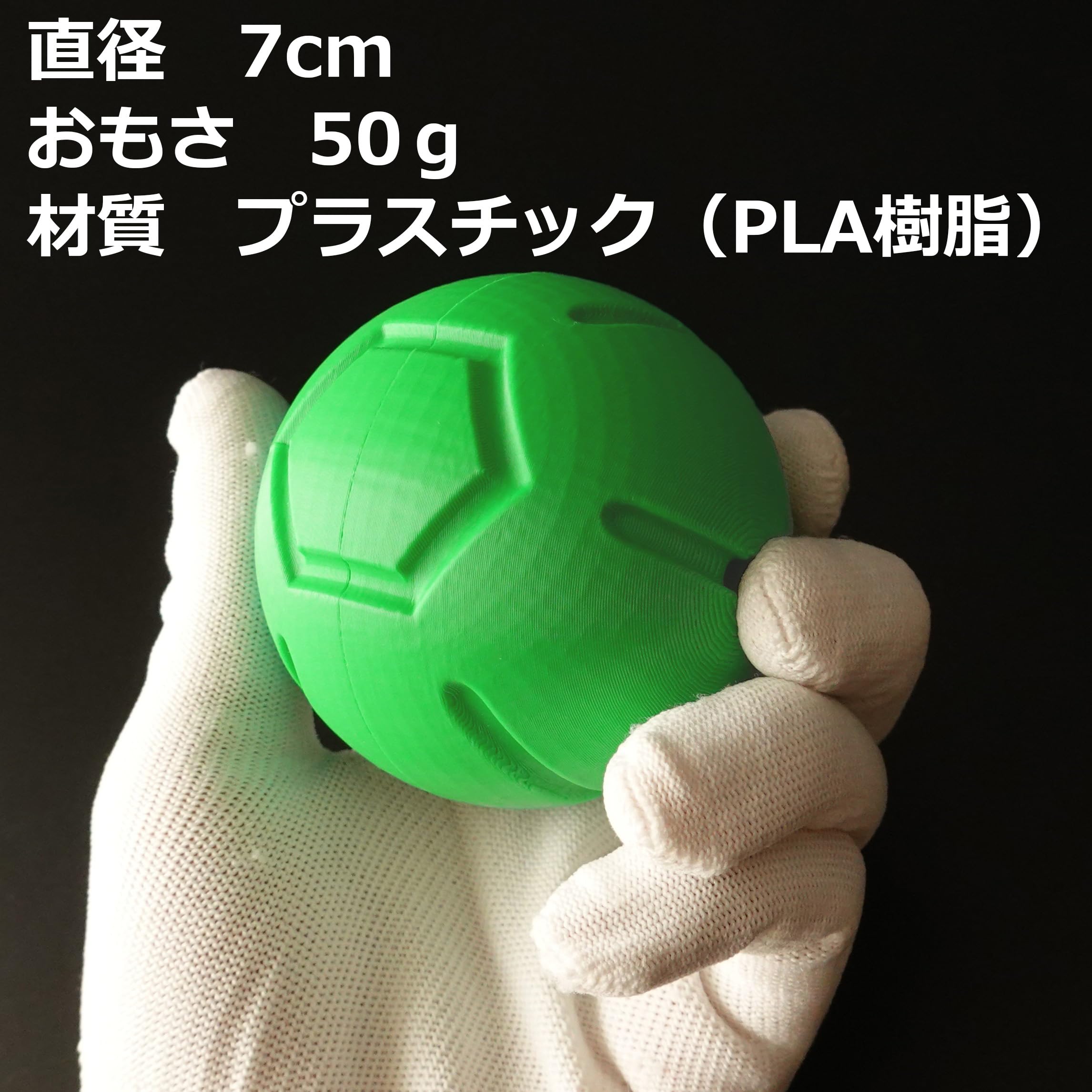 ジョジョの奇妙な冒険 コスプレ スティール・ボール・ラン ジャイロ・ツェペリ Amazon.co.jp: ジョジョの奇妙な冒険 第7部 スティール・ボール