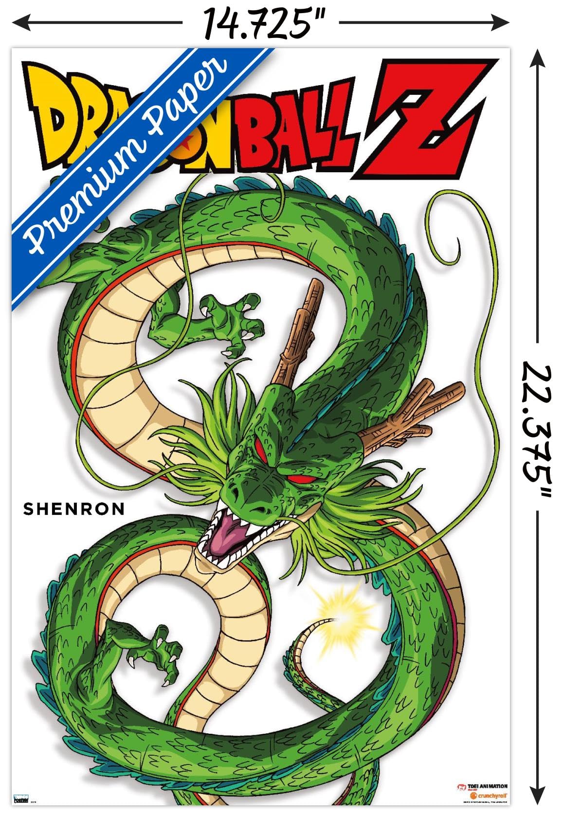 Amazon.co.jp: ドラゴンボールZ - シェンロンフィーチャーシリーズ