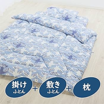 西川フィンレイソンアトヤス パンダ4点セット 西川フィンレイソンアトヤス パンダ4点セット 西川フィンレイ