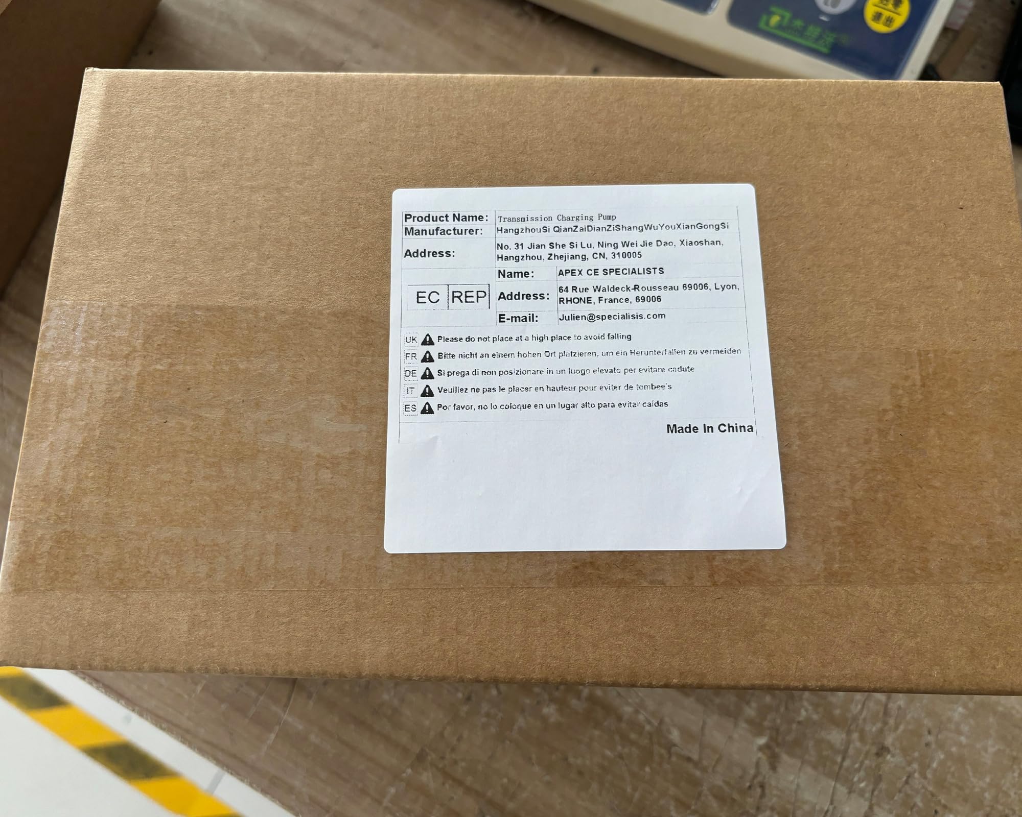  114T380211 Kompatible Getriebeladepumpe für TCM-Gabelstapler FHD35 - Hohe Leistung und Langdauerhaftigkeit
| 114T3-8021