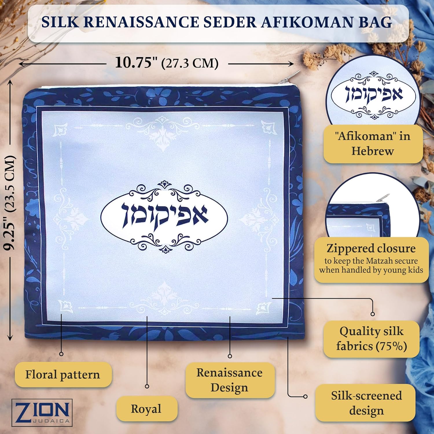Zion Judaica Passover Seder Set Renaissance Collection - Ceramic Seder Plate & Square Matzah Plate Silk Matzo Cover Afikoman Bag Passover Decoration Dishware Set Complete Pesach Seder Dinnerware Kit
