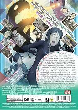 その他 Kettle of Fish [DVD] Kettle of Fish [DVD]