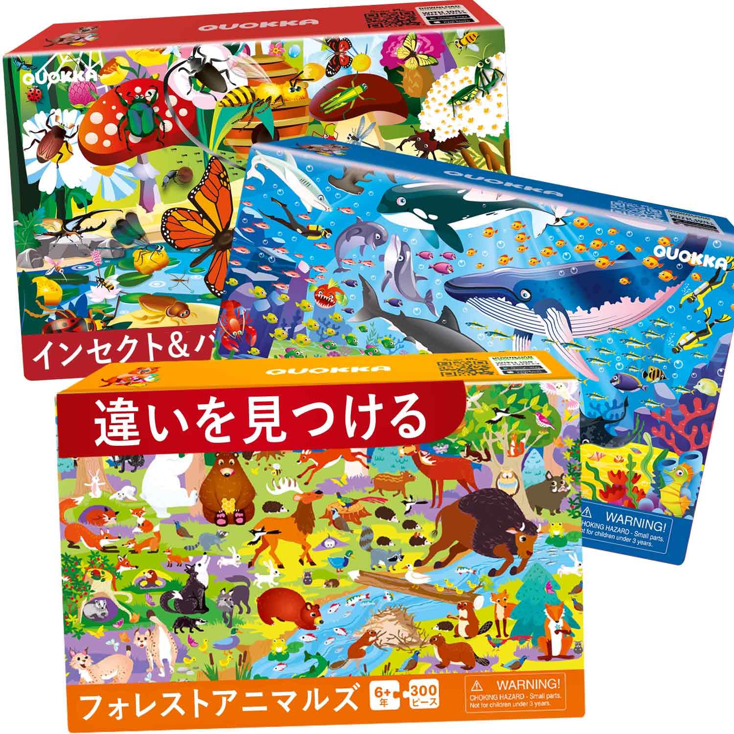 C-C-Bのジグソーパズル Amazon.com: B Dazzle Boating Scramble Squares 9 Piece Puzzle