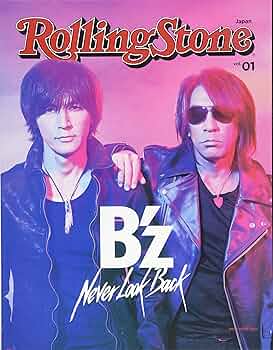 ローリングストーンジャパン Rolling Stone Japan（ローリングストーン ジャパン） Vol.22 (発売日