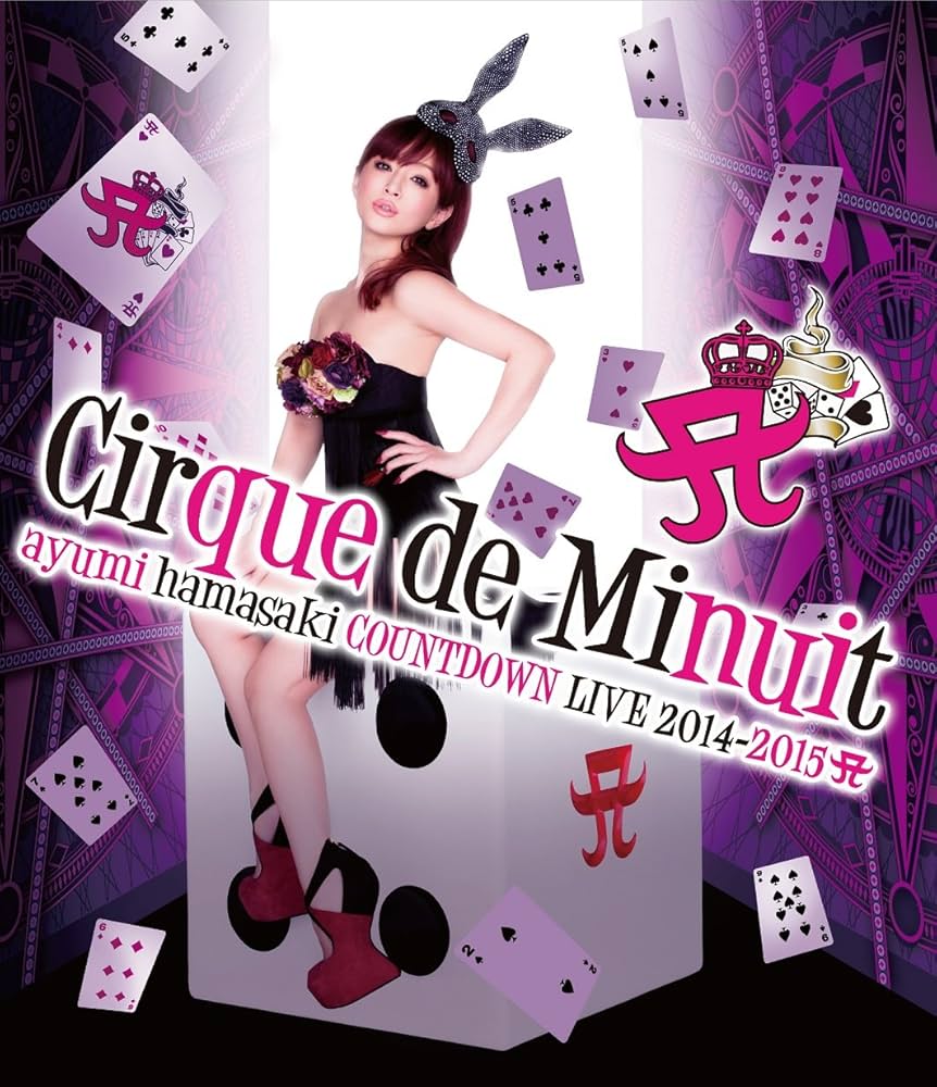 浜崎あゆみ　Cirque de Minuit TA限定 Amazon.co.jp: ayumi hamasaki ARENA TOUR 2015 A(ロゴ) Cirque