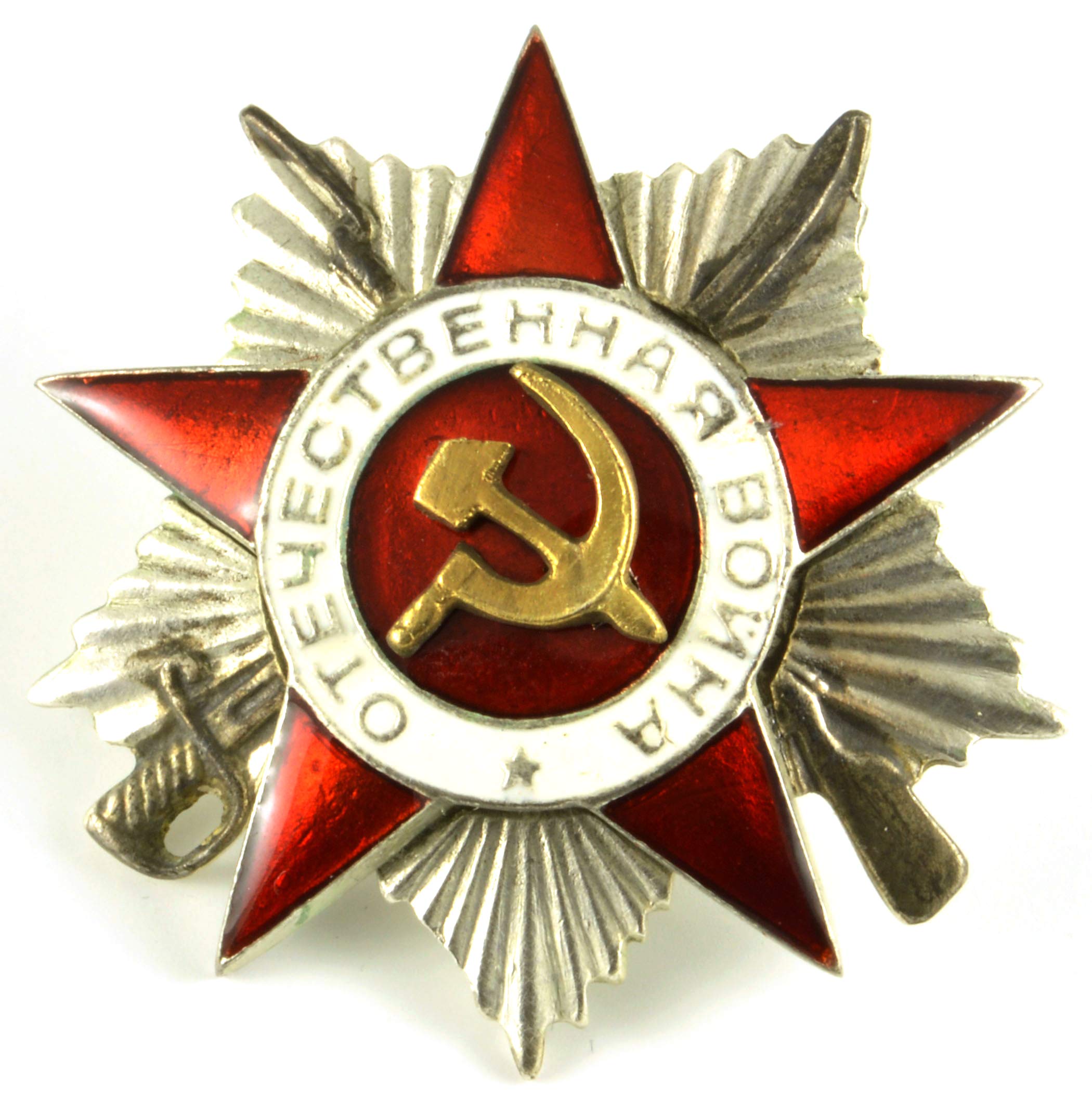 Amazon.co.jp: 第二次世界大戦ソ連（ソビエト連邦）ロシア軍