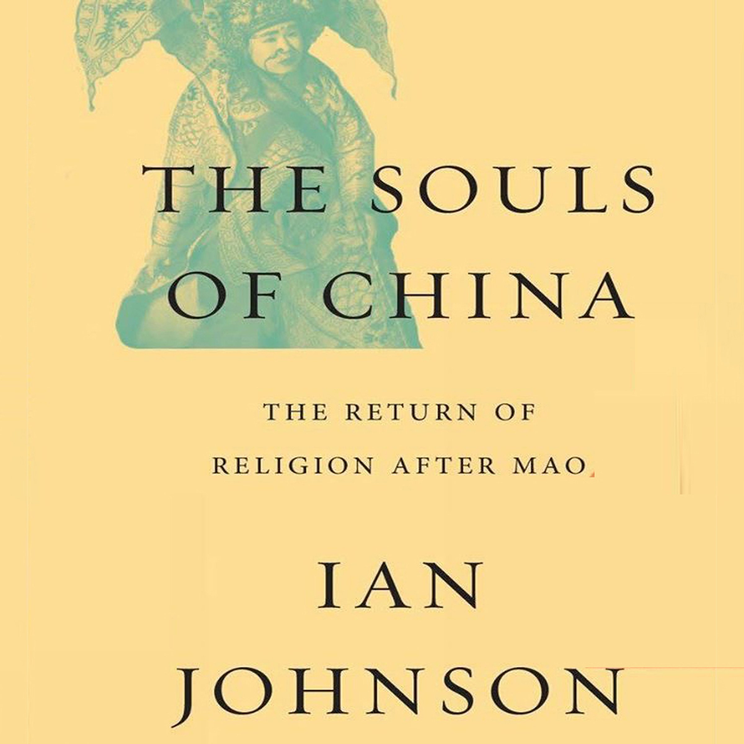 Cover art for The Souls of China