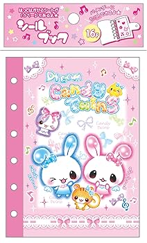 Amazon | クーリア シールブック 平成レトロファンシー