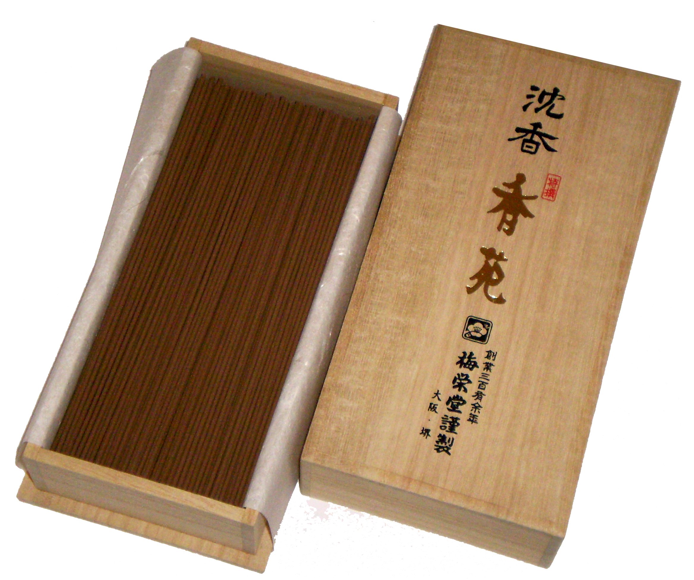 Amazon.co.jp: 梅栄堂のお線香 沈香 香苑 中寸バラ詰 桐箱 : Home