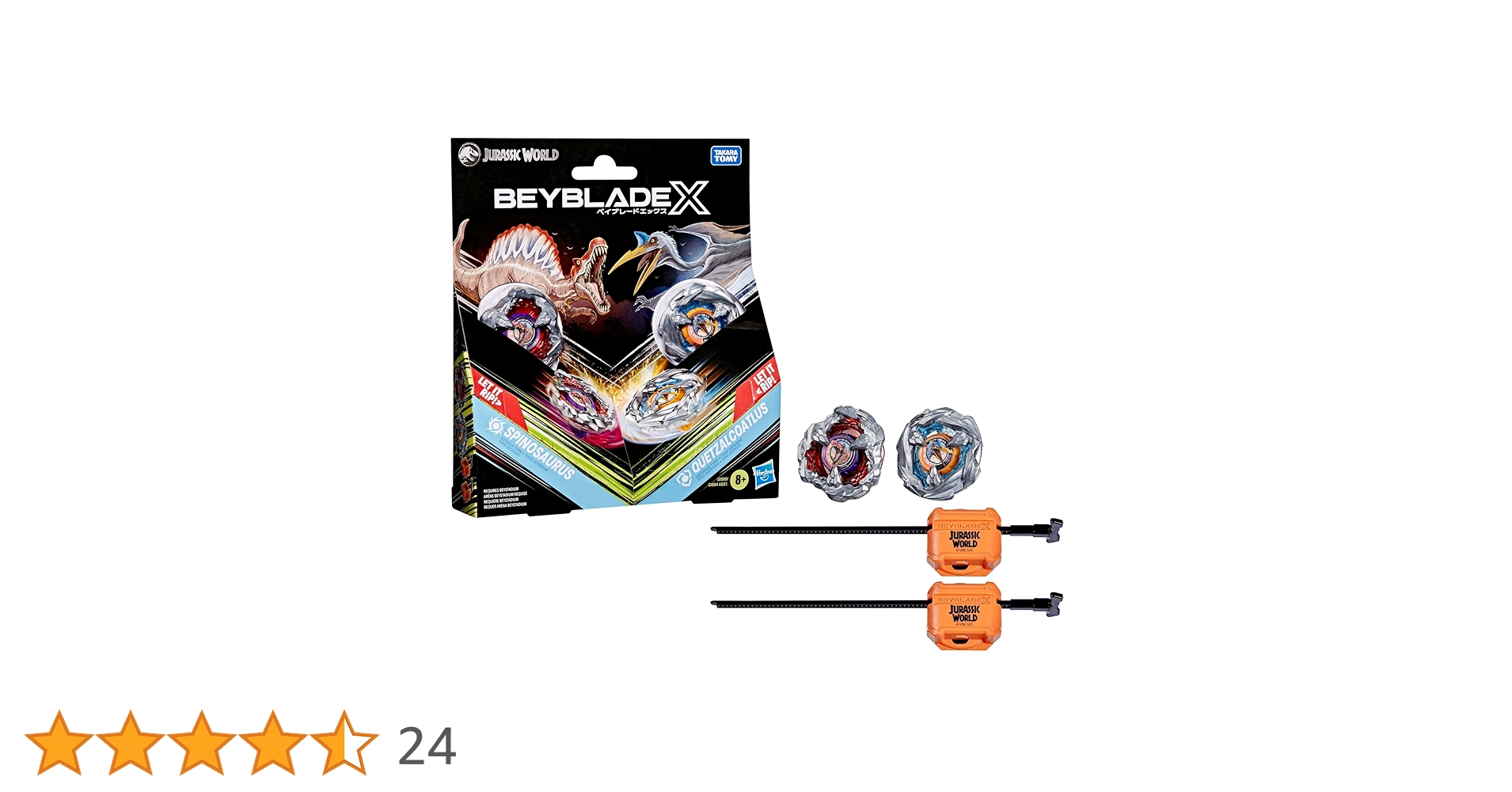 美品 完全限定 BABYL WORLD TOUR APOCALYPSE 81AHmHa0QrL.jpg_BO30,255,255,