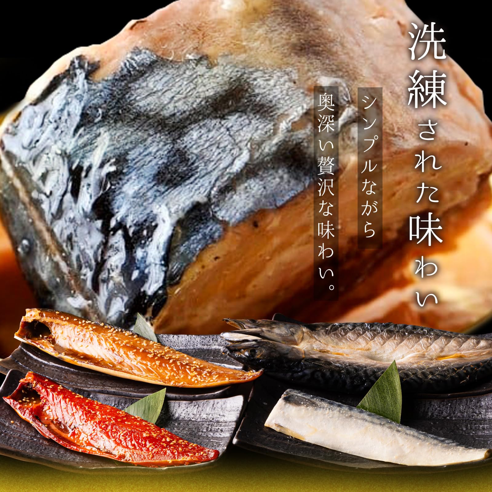 サバ缶様 購入ページ Amazon | [SO] 鯖缶 サバ缶 缶詰 贈り物 ギフト (3個, 塩味) | SO