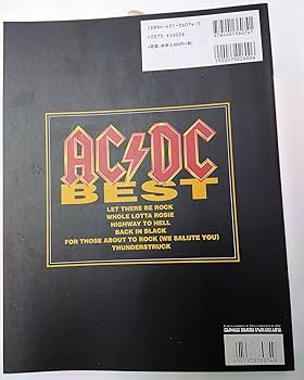 DIMENSION-BEST-（絶版バンドスコア）特典DVD付 DIMENSION-BEST-（絶版バンドスコア）特典DVD付 DIMENSION-BEST