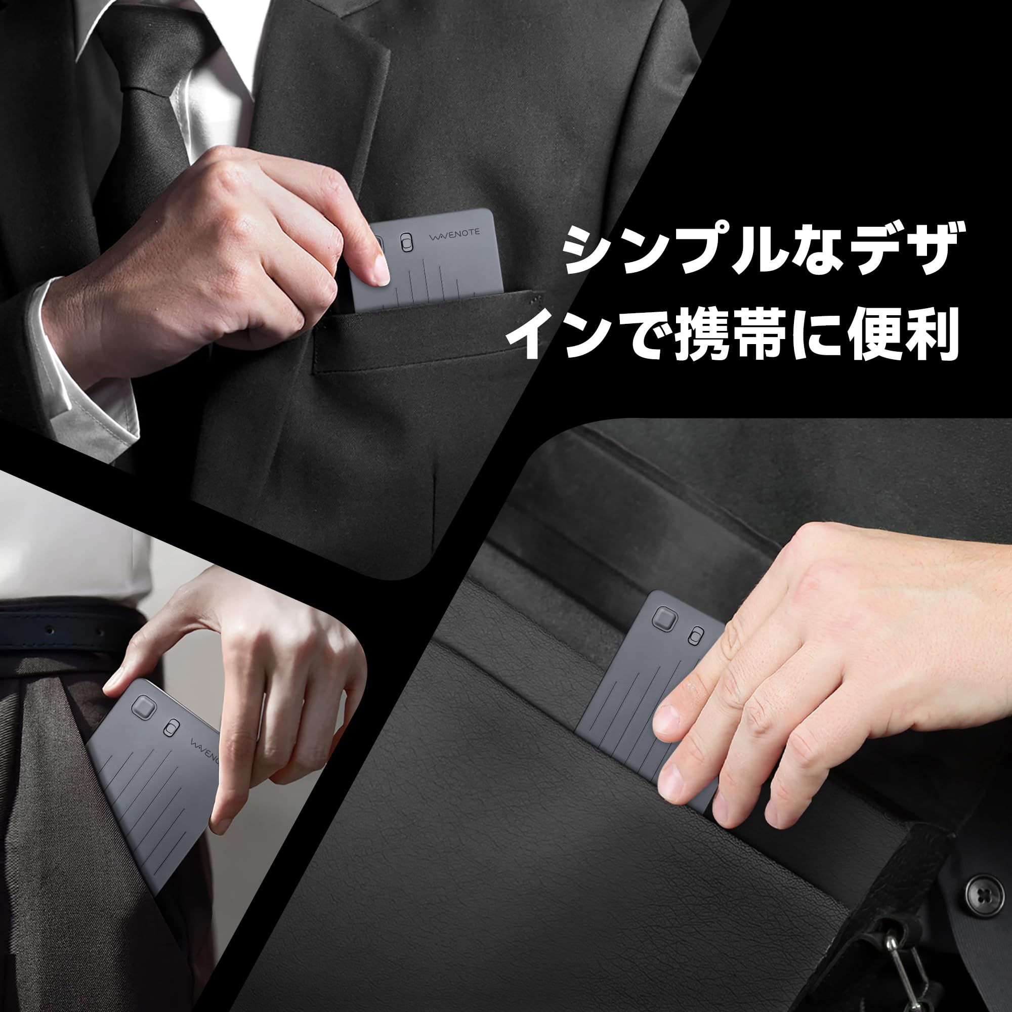 Amazon.co.jp: WaveNote AI ボイスレコーダー、AI トランスクライブ