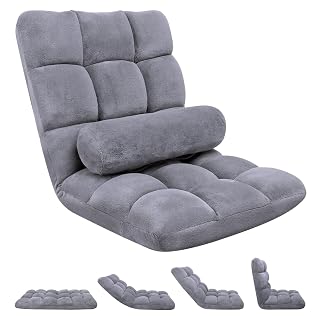 HOPERAN Floor Chair with Back Support, 6-Poistion Adjustable Floor Gaming Chair for Adults, Padded Reclining Floor Chair, Folding Floor Chairs for Meditation, Sleeping, Reading, Gaming, Grey - Amazon product rated Grade B