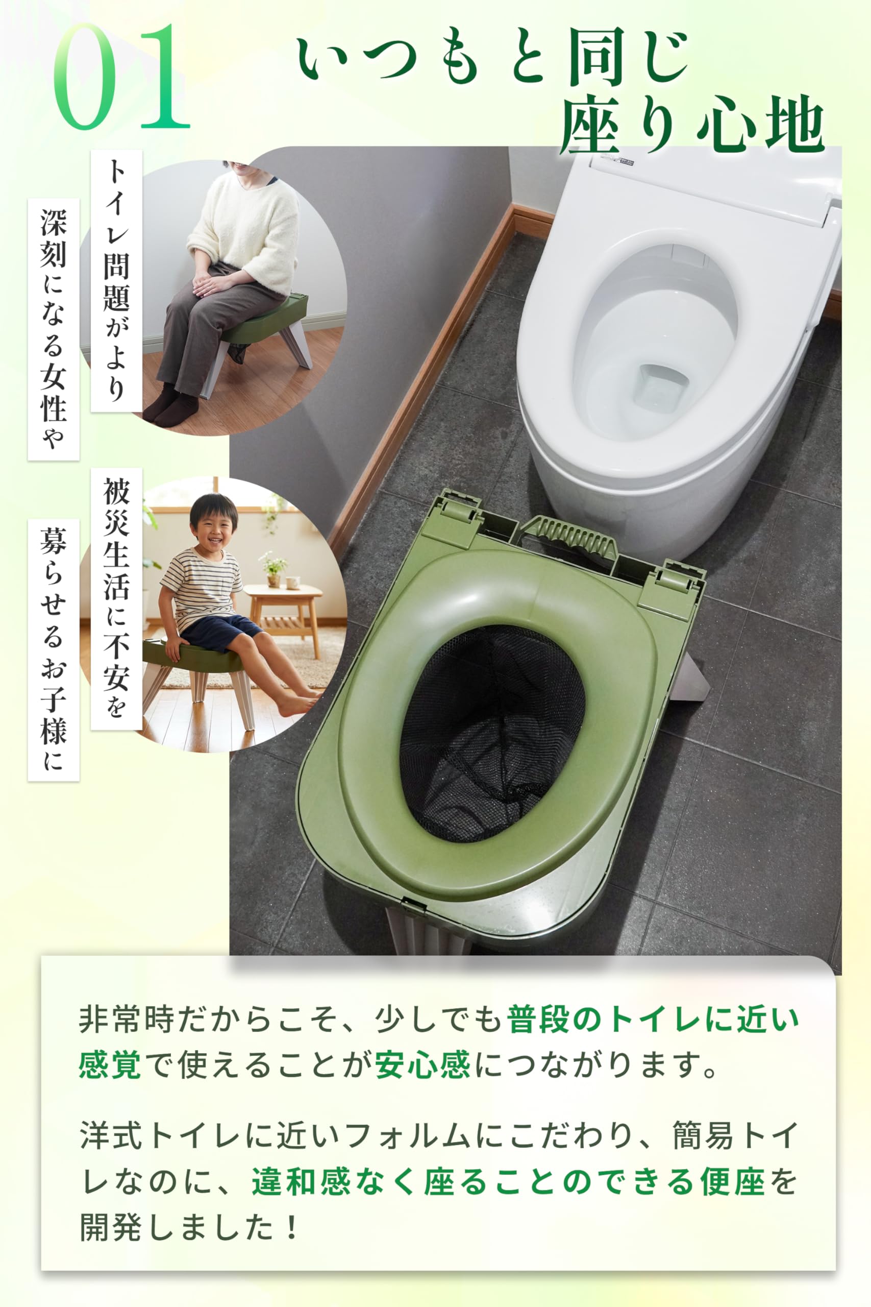 Amazon | FUTUREFOX 【防災士推奨】 簡易トイレ 防災トイレ ポータブル