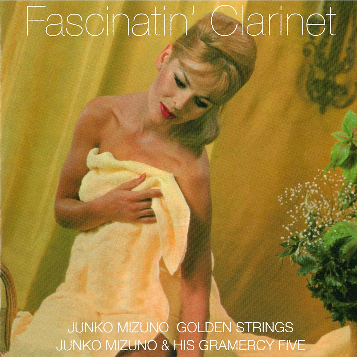 Junko Mizuno & His Gramercy Five