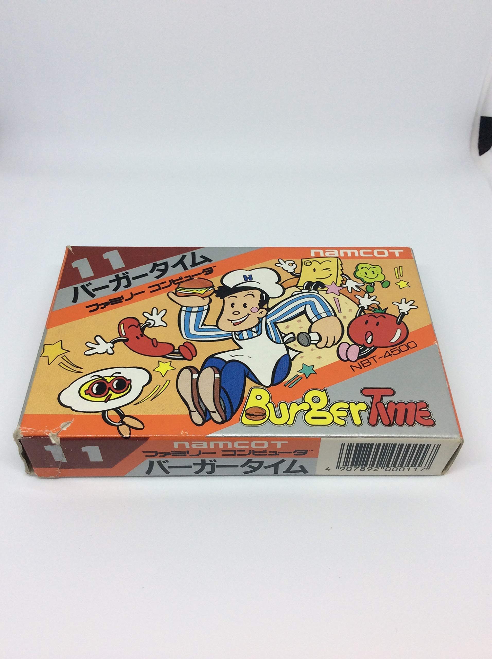 Amazon | バーガータイム | ゲームソフト