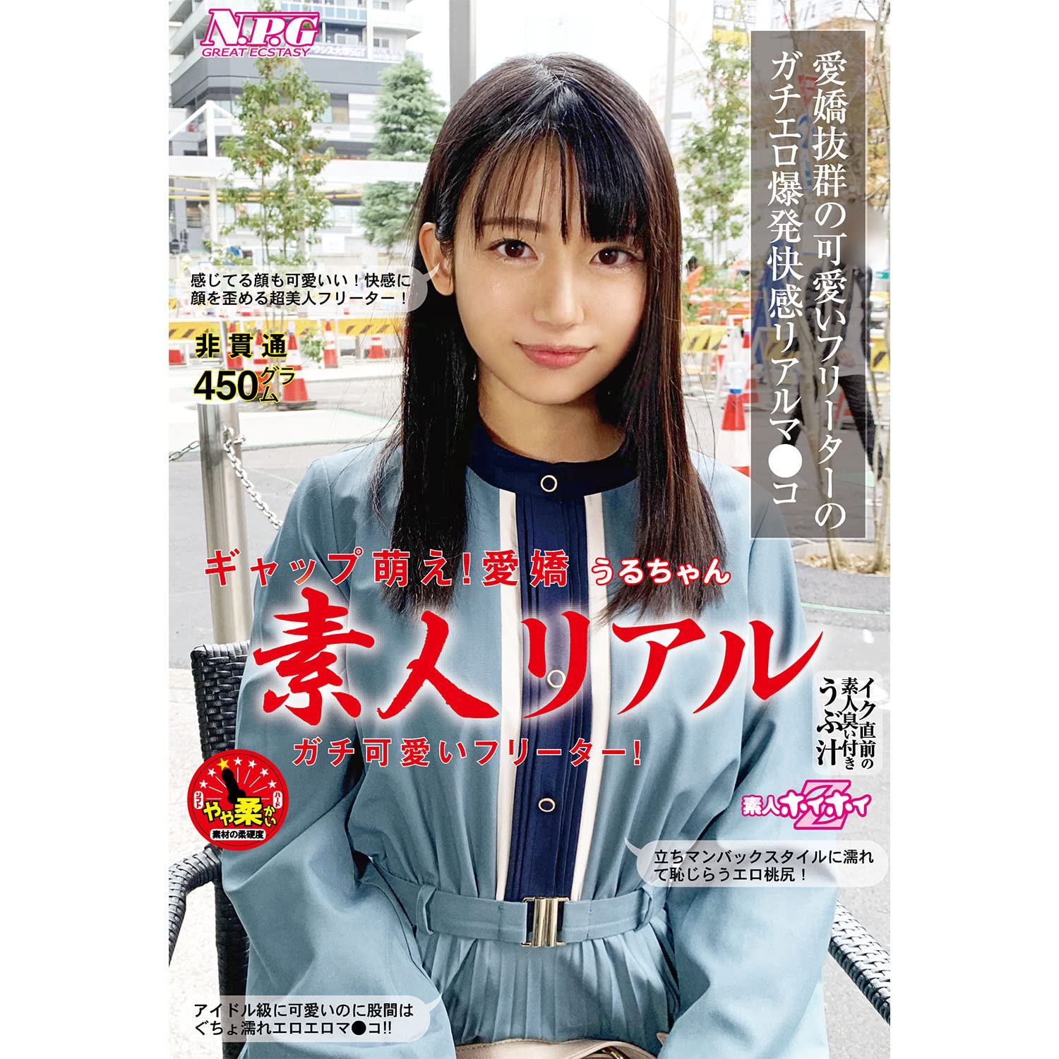義母たちの誘惑 禁断DELUXE 艶堂しほり 浅井舞香 山口智美 レンタル落ち ＤＶＤ - DVD