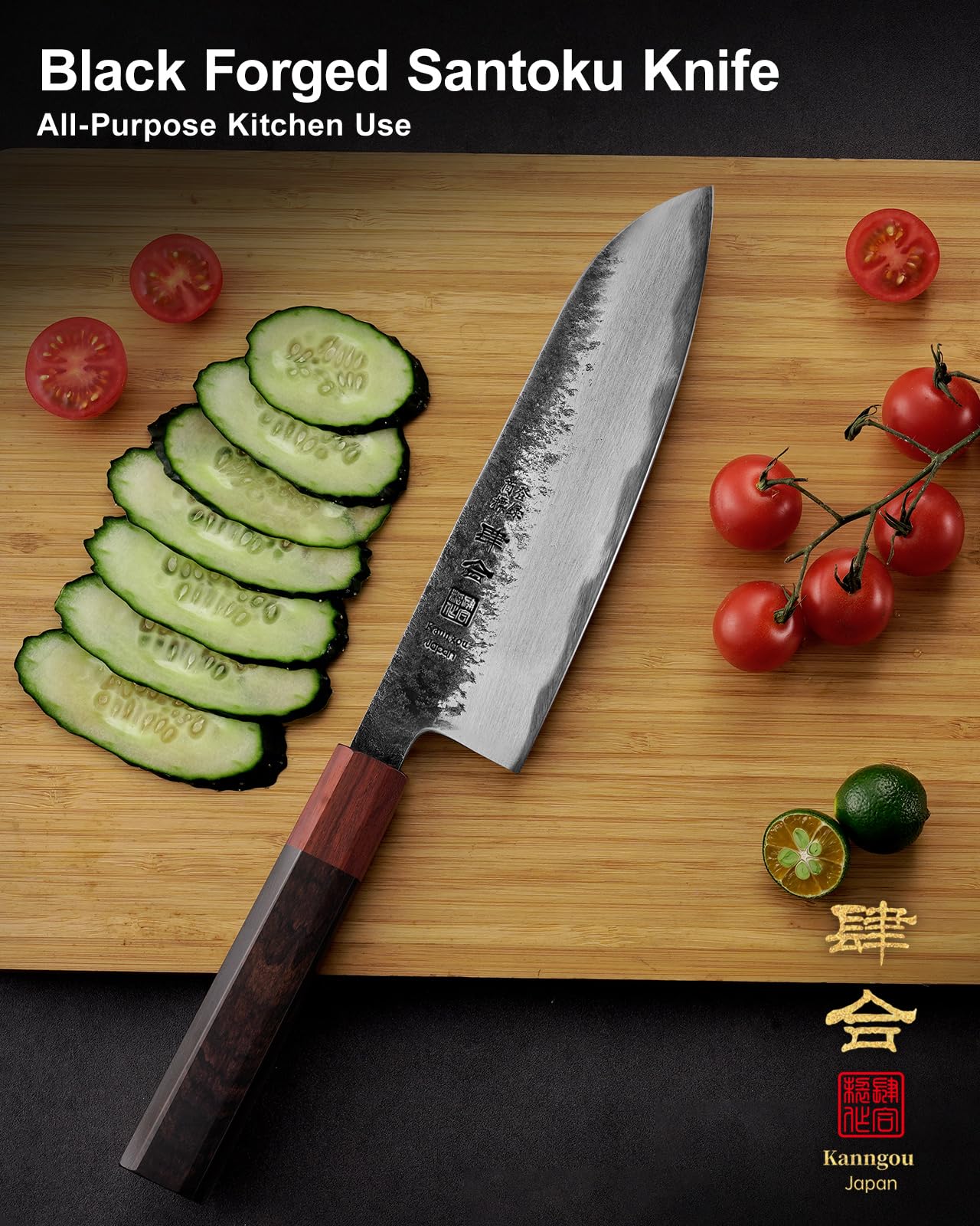 kanngou Japanisches messer 18 cm Santoku Kochmesser, Extra Scharfes Küchenmesser aus AUS-8 Stahl mit Ebenholz- und Rotholzgriff und Geschenkbox