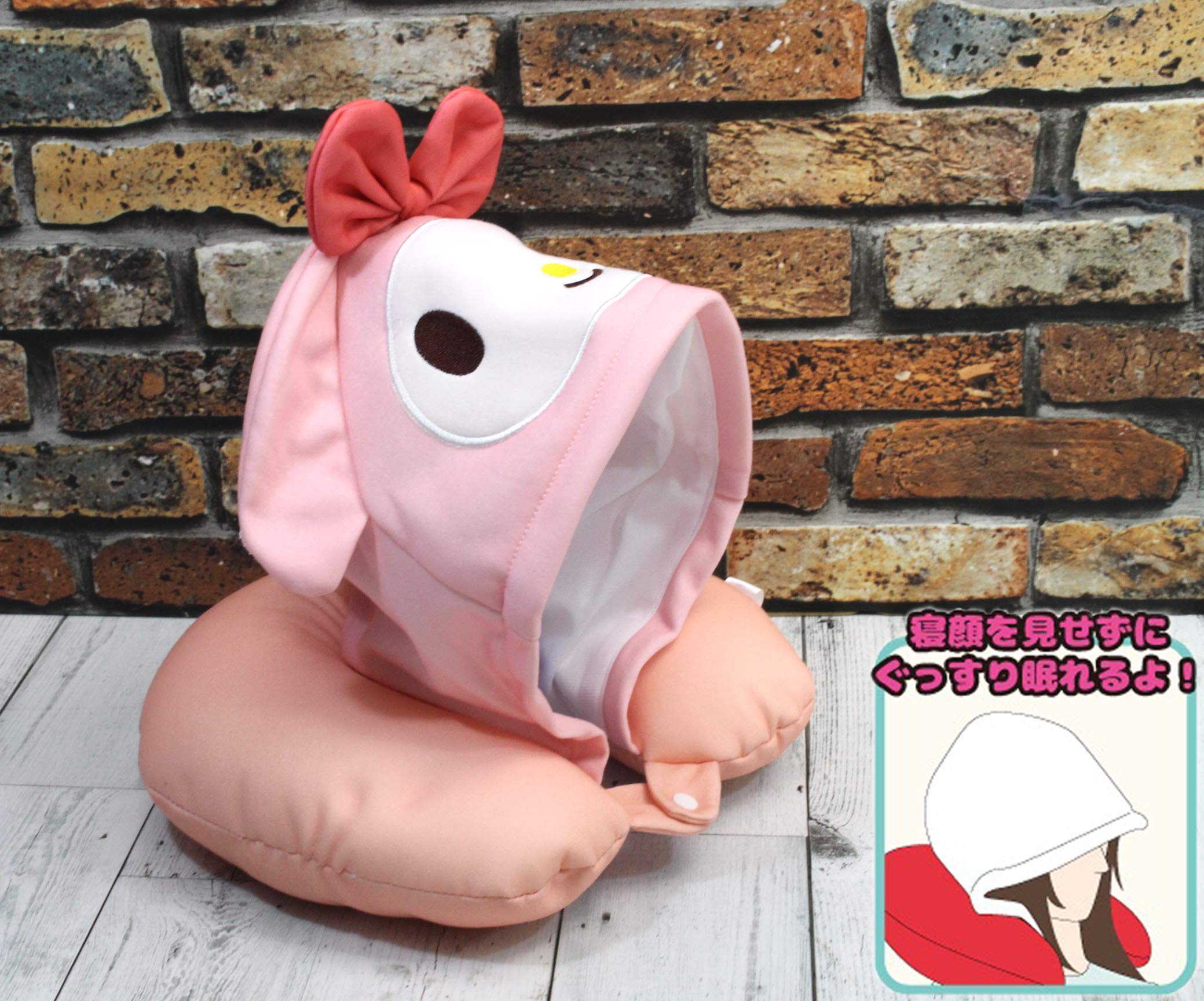 Amazon｜畑山商事 フード付 ネックピロー マイメロディ ピロー:約35